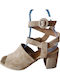 Sandalen Beige