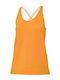 WILD COUNTRY - MOVEMENT TANK