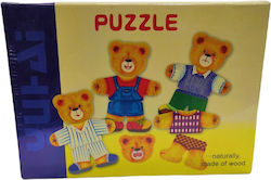 Ξύλινο Παιδικό Puzzle 12pcs Snainter