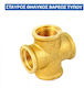 Cross Fitting Brass 65031