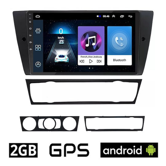 Автомобилна Аудио Система (Блутут/USB/WiFi/GPS/Apple-Carplay/Android-Auto) с Тъчскрийн 9"