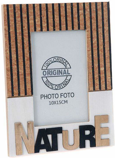 Iliadis Wooden Photo Frame with Beige Frame