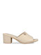 Mules with Chunky Low Heel in Beige Color