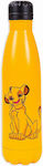 Pyramid International Kids Stainless Steel Water Bottle Yellow 540ml