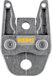 REMS 570350 Presare Tong