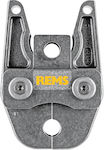 REMS 570320 Presare Tong