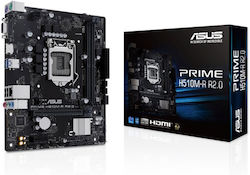 Asus Prime H510M-R R2.0 Motherboard Micro ATX με Intel 1200 Socket