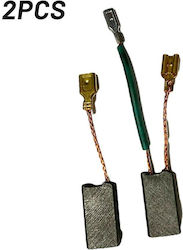 Metabo 316055190 Καρβουνάκι 1τμχ