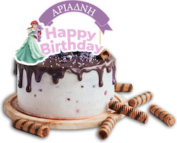 Cake topper Disney Princess with name