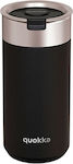 Quokka Glass Thermos Stainless Steel BPA Free Black 400ml with Mouthpiece