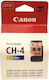 Canon CH-4 Printhead για Canon (0694C002)