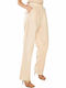 Women's High-waisted Fabric Trousers Flared Regular Fit Beige