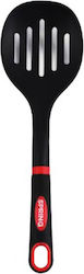 Serving Spatula Slotted Silicone 33cm