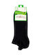 Dundar Men's Solid Color Socks Black