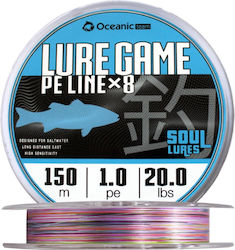 Oceanic Lure Game Braid Fir de pescuit 150m / 0...