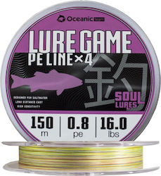 Oceanic Lure Game Braid Fir de pescuit 150m / 0...