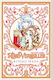 The Rose of Versailles