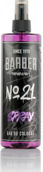 Marmara Νο 21 EDC 400ml