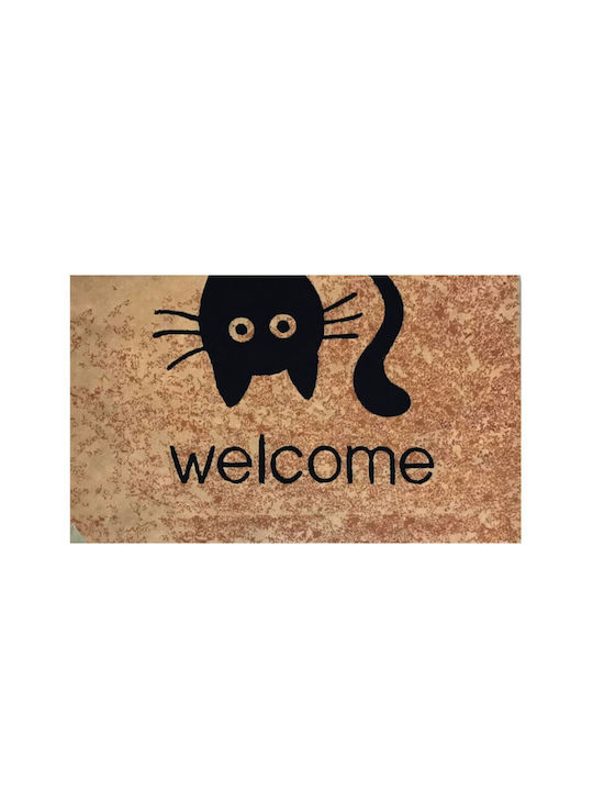 Non-Slip Doormat Beige 40x60cm