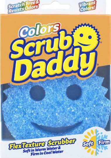 Scrub Daddy Σφουγγάρι Πιάτων Μπλε