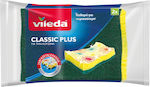 Vileda Classic Plus Σετ Σφουγγάρια Πιάτων Κίτρινα 2τμχ