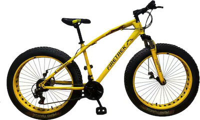 Dirt jump bikes skroutz outlet