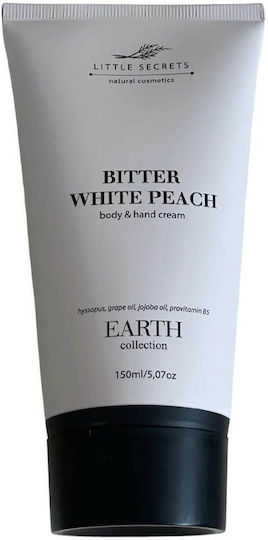 Little Secrets Bitter White Peach Ενυδατική Κρέμα Σώματος με Άρωμα Γιασεμί για Ευαίσθητες Επιδερμίδες 150ml