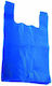 Plastic Bags Vest Type Blue 1kg