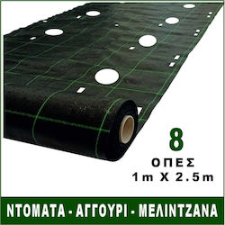 ProKROB Agro Textile Ground Cover 1x2.5m 90303