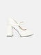 InShoes White Heels with Strap