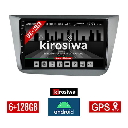 Ηχοσύστημα Αυτοκινήτου για Seat Toledo 2004-2009 (Bluetooth/USB/AUX/WiFi/GPS) με Οθόνη Αφής 9"