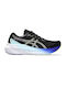 ASICS Gel-Kayano 30 Femei Pantofi sport Alergare Negre