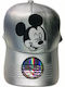 Difuzed Παιδικό Καπέλο Jockey Υφασμάτινο Mickey Mouse Γκρι