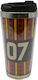 Ankor Glass Thermos Stainless Steel 450ml Brown with Mouthpiece