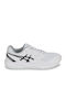 ASICS Gel-Dedicate 8 Men's Tennis Shoes For All Courts White
