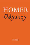 Odyssey, English Translation