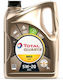 Total Quartz Ineo ECOB Ulei Auto 5W-20 5lt