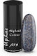 UpLac Ημιμόνιμο Βερνίκι Νυχιών A079 με Glitter 6ml