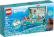 LEGO Disney Princess Ariel's Treasure Chest για 6+ Ετών