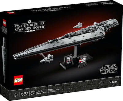 Lego Star Wars Executor Super Star Destroyer για 18+ ετών