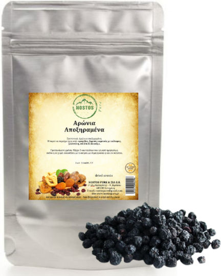 Nostos Pure Trockenfrüchte & Nüsse ohne Zucker 1000gr