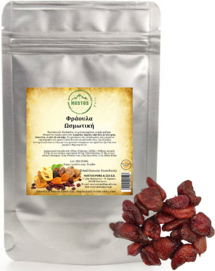 Nostos Pure Nuts without Sugar 1000gr