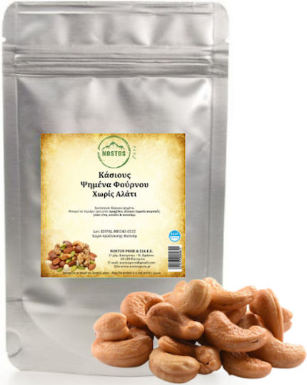 Nostos Pure Cashews Ofen Geröstet Ungesalzen 500gr
