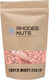 Rhodes Nuts Bardopoulos Goji Berries 250gr