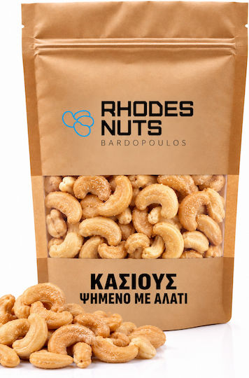 Rhodes Nuts Bardopoulos Casius Prăjit Sărat 250gr