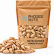 Rhodes Nuts Bardopoulos Alune Cu coajă Prăjit Sărat 500gr