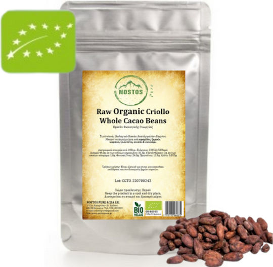 Nostos Pure Organici Boabe de cacao în Granule 100gr