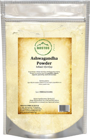 Nostos Pure Ashwagandha Powder 500gr