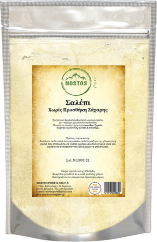 Nostos Pure Salep Powder 100gr