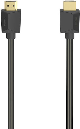 HAMA HDMI 2.1 HDMI Кабел HDMI Мъжки - HDMI Мъжки 2м Черен